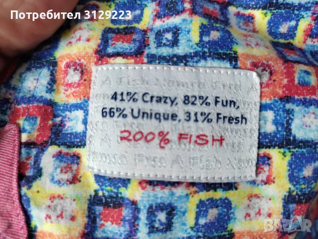 "A fish called Fred" shirt L, снимка 7 - Ризи - 39476981