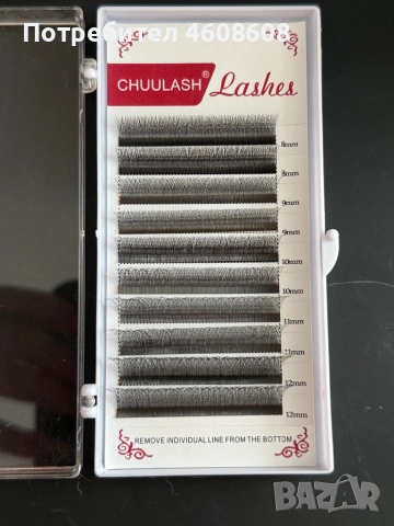 Мигли за миглопластика, снимка 2 - Други - 52522231