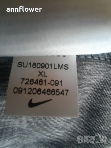 Спортен боксер Nike S , снимка 14 - Спортни дрехи, екипи - 37751590