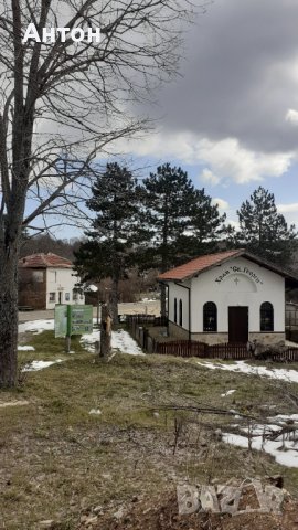 Продавам къща в с. Кондолово Странджа, снимка 6 - Къщи - 40376246