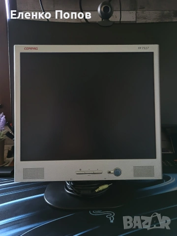 Монитори на топ цена 25 евро за брой, снимка 6 - Монитори - 53191441