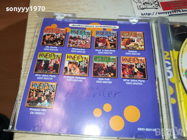 KNEIPEN HITS CD X2 FROM GERMANY 0412230959, снимка 8 - CD дискове - 43263735