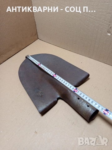 Соц Стара Права Лопата Лизгар. , снимка 7 - Антикварни и старинни предмети - 52355937