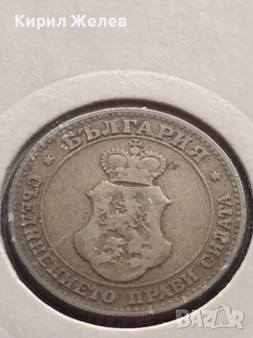 Монета 20 стотинки 1906г. Княжество България за КОЛЕКЦИОНЕРИ 17737, снимка 10 - Нумизматика и бонистика - 43044239