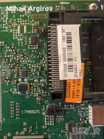 TELEFUNKEN 43UB8200-17MB82S-17IPS72, снимка 8 - Части и Платки - 33127346