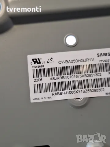 POWER 3IN1 Kant-su2e 50/55 inch ,SAMSUNG UE50AU7172U for 50inc DISPLAY CY-BA050HGJR1V, снимка 4 - Части и Платки - 49769778