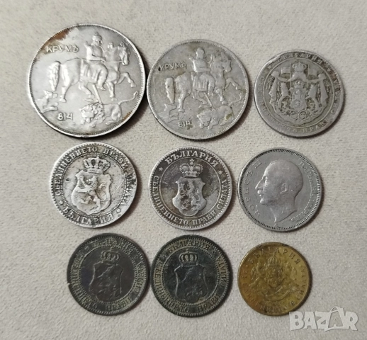 ПРОДАВАМ ЛОТ 9 БРОЯ СТАРИ БЪЛГАРСКИ КНЯЖЕСКИ И ЦАРСКИ МОНЕТИ, снимка 2 - Нумизматика и бонистика - 52692204
