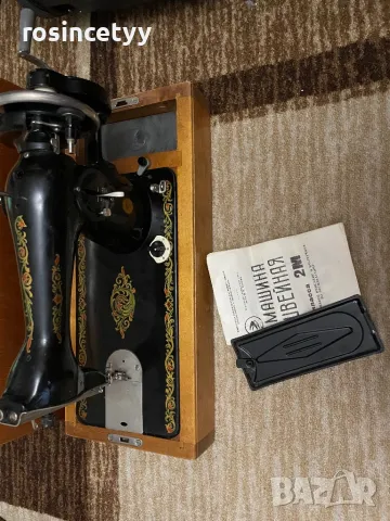 Руска шевна машина, използвана, с оригинално упътване, снимка 3 - Шевни машини - 48003776