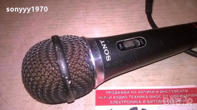 sony f-v510 microphone-внос холандия