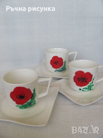 Ръчно рисувани порцеланови чаши за кафе, снимка 2 - Декорация за дома - 33426334