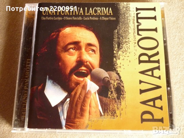 LUCIANO PAVAROTTI, снимка 1 - CD дискове - 32419107