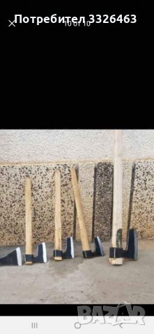 Алмазани, снимка 5 - Прибори за хранене, готвене и сервиране - 39469872