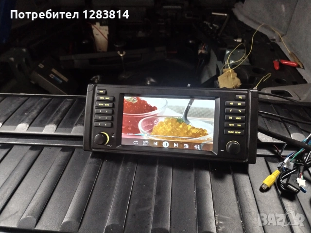 мулти медия андроид за bmw e 53, снимка 3 - Аксесоари и консумативи - 53504348