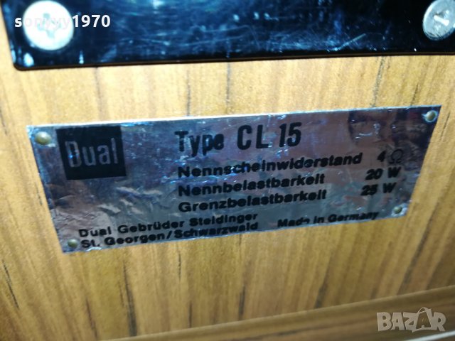 DUAL-MADE IN GERMANY 0411210935, снимка 8 - Тонколони - 34689805