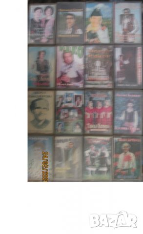 Продавам аудио касети с музика от щандове за продажба на касети, снимка 17 - Аудио касети - 28053274