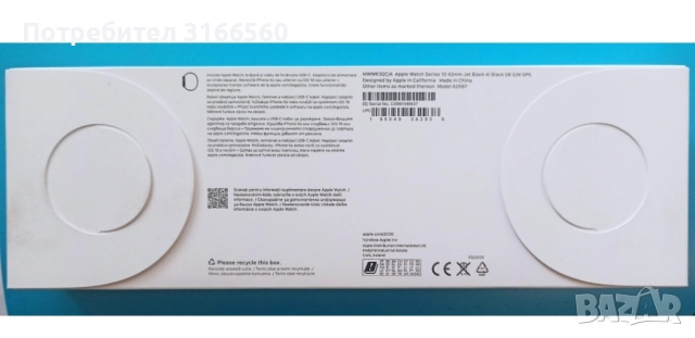 СМАРТ ЧАСОВНИК APPLE S 10 42mm Jet Black Al Black SB S/M GPS., снимка 3 - Дамски - 52143164