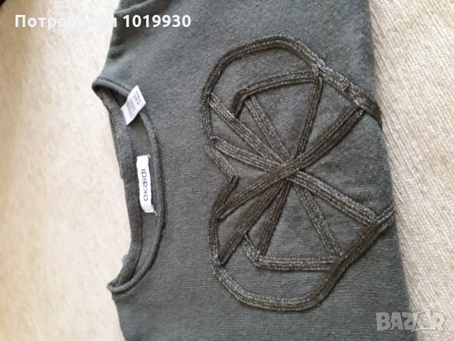 Детска блуза-плетиво на  "OKAIDI ", снимка 2 - Детски Блузи и туники - 26644441