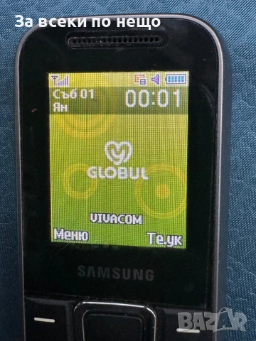GSM Телефон Самсунг Samsung GT-E1230, снимка 8 - Samsung - 53605948