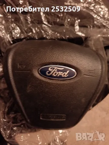 Оригинална капачка и основа за Airbag Ford ecosport 2015-2017 