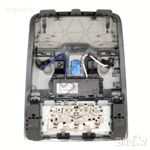 Плафон голям Opel Astra (J) 2010-2018 ID: 116431, снимка 2 - Части - 43222516