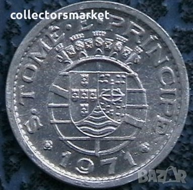 10 центаво 1971, Сао Томе и Принсипи, снимка 2 - Нумизматика и бонистика - 35306292