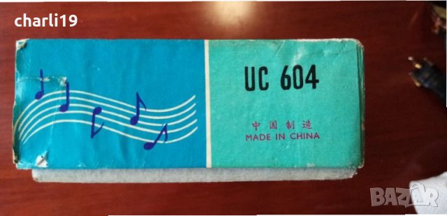 много рядка детска играчка -ламаринена йоника на 50 години, снимка 11 - Антикварни и старинни предмети - 33005717