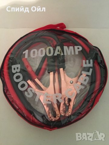 Кабели за стартов ток 1000А, снимка 2 - Аксесоари и консумативи - 27225265