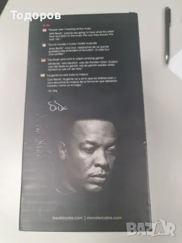 Оригинални професионални DJ слушалки Beats by Dr.Dre PRO, снимка 12 - Слушалки и портативни колонки - 48212406