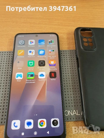 Xiaomi Redmi Note 11, снимка 6 - Xiaomi - 53589525