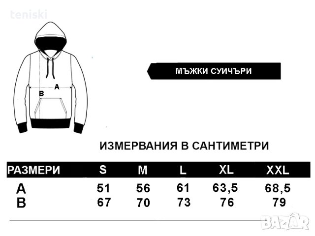 Мъжки и детски суичър Liverpool F.C.NIKE принт 3 модела , снимка 5 - Суичъри - 31803626