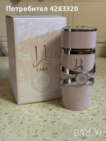 Дамски арабски парфюм Lattafa Yara for Women Eau de Parfum Spray 100 ml