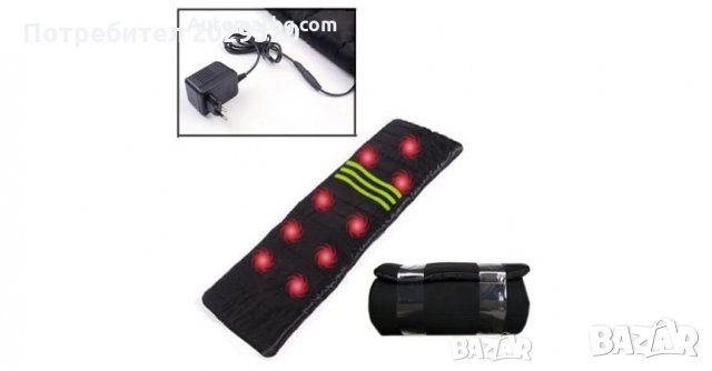 Масажна подложка, за цялото тяло Massage, с дистанционно управление , снимка 2 - Друга електроника - 27728970