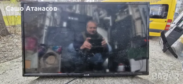 Arielli LED-32DN6T2 SMART със счупена матрица ,TP.MS338E.PB803 ,PT320AT01-1-XC-2 ,L32ES-IR-V2.0