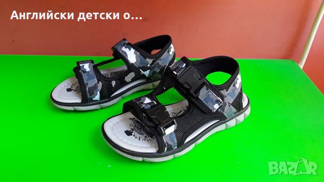 Английски детски сандали-2 цвята, снимка 9 - Детски сандали и чехли - 28759287