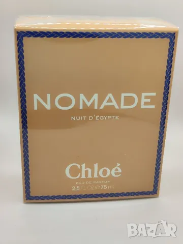 Nomade Nuit d’Egypte Chloé
75мл 
, снимка 5 - Дамски парфюми - 48342746