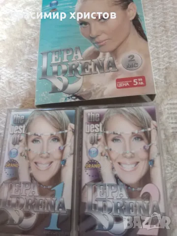 Албум на Лепа Брена