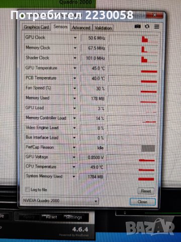 Видео карта Nvidia Quadro 2000 - 1GB, DisplayPort, DVI, снимка 7 - Видеокарти - 38271251