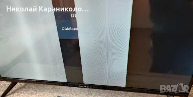 Продавам Power,main-TP.SK105S.PB801/N/, крачета от тв RANCORE T-32S13