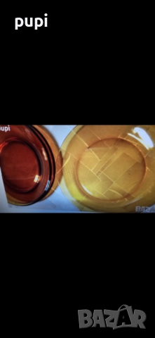  Френски дуралекс - 5 бр чиний