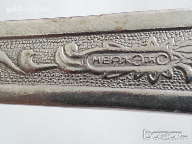 руски черпак в Прибори за хранене, готвене и сервиране в гр. Стара ...