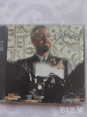 Capone's Lost Treasure - оригинален DVD филм 