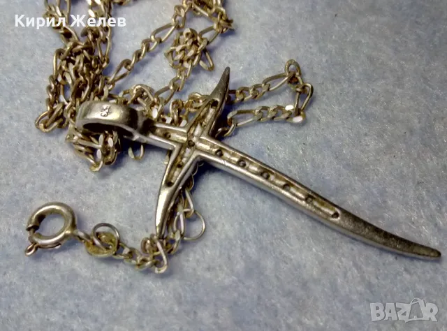 СКЪПОЦЕНЕН СРЕБЪРЕН КРЪСТ РОДИРАНО СРЕБРО 925 с БЛЕСТЯЩИ ЦИРКОНИ и СРЕБЪРНА ВЕРИЖКА СРЕБРО 925 30605, снимка 12 - Колиета, медальони, синджири - 49328829