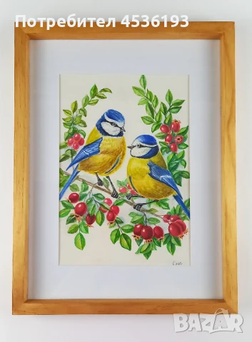 Акварелна картина – Сини синигери на шипка