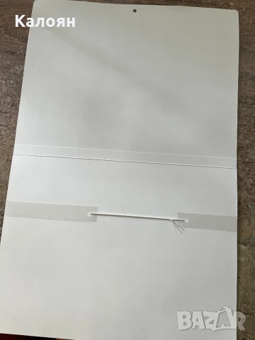 Календар масонски , снимка 4 - Декорация за дома - 51112203