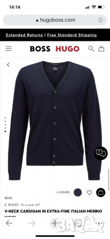 Нова жилетка Boss,S/M размер,100% вълна