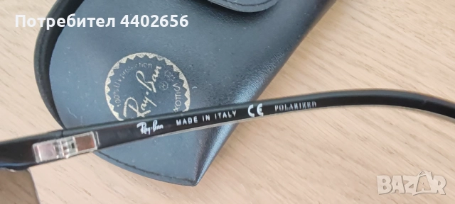 Ray-Ban очила , снимка 5 - Слънчеви и диоптрични очила - 52263068