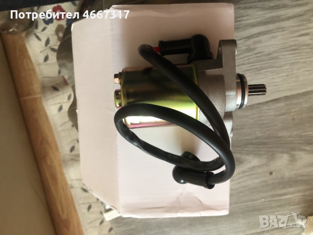 стартер за АТВ с каталожен номер SKU 18644N, снимка 2 - Части - 52637127