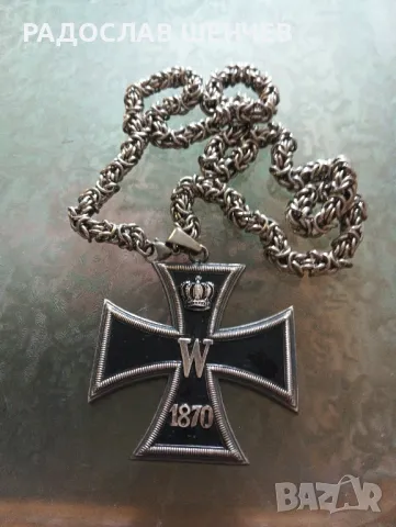 Кръст и ланец от мед.стомана, снимка 1