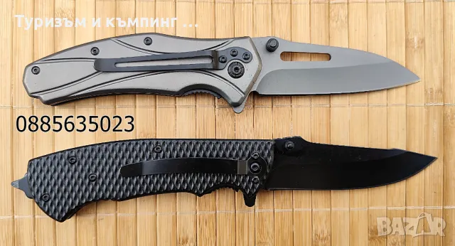 Сгъваем нож Gerber / 4 модела /, снимка 10 - Ножове - 49864178