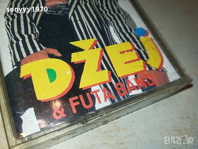 DZEI-КАСЕТА 0112221046, снимка 5 - Аудио касети - 38860144